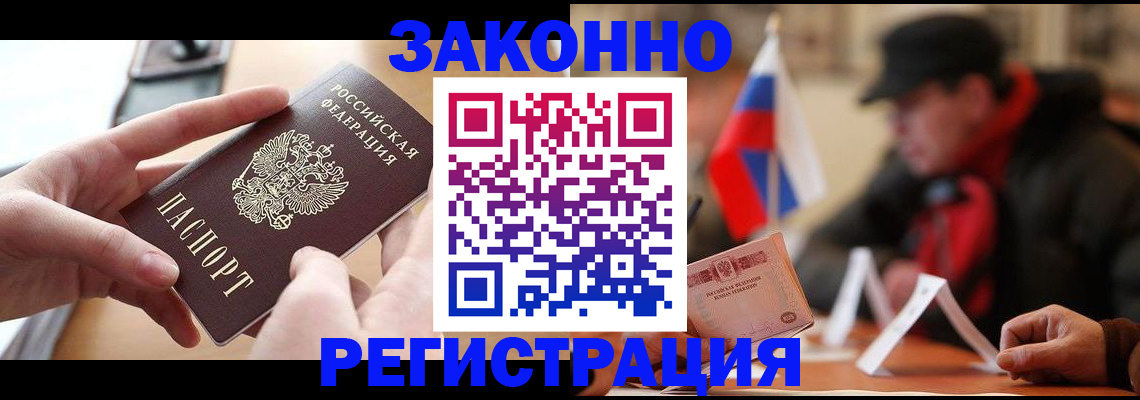 форма 3 в Миассе